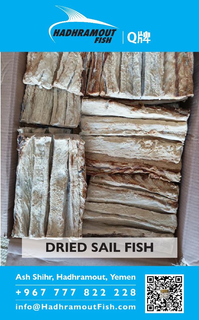 Hadhramout Fish Product Image