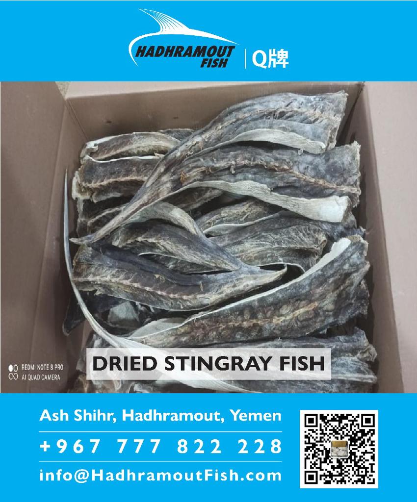 Hadhramout Fish Product Image